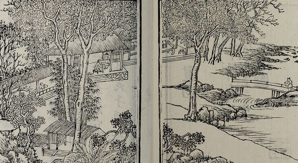 桐阴论画