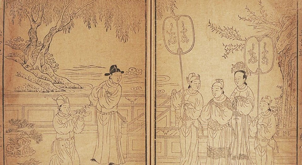 玉合记
