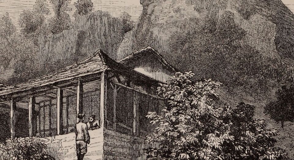 岭南纪行