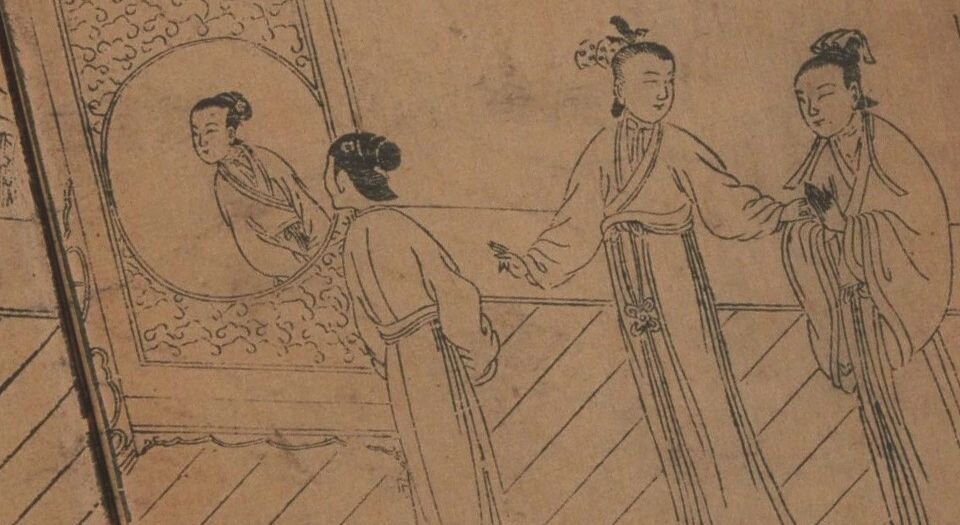 绣像传奇十种