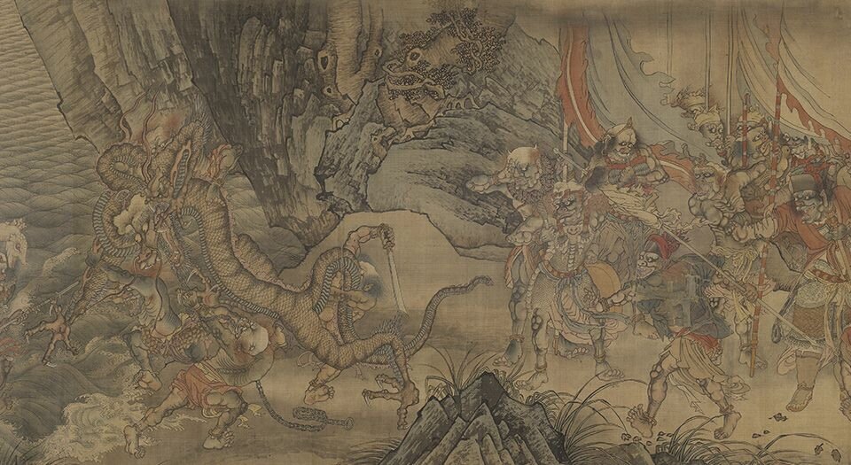搜山图系列