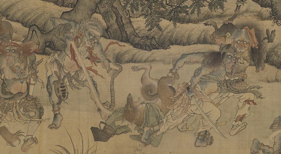 搜山图系列