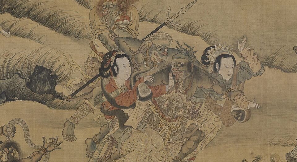 搜山图系列