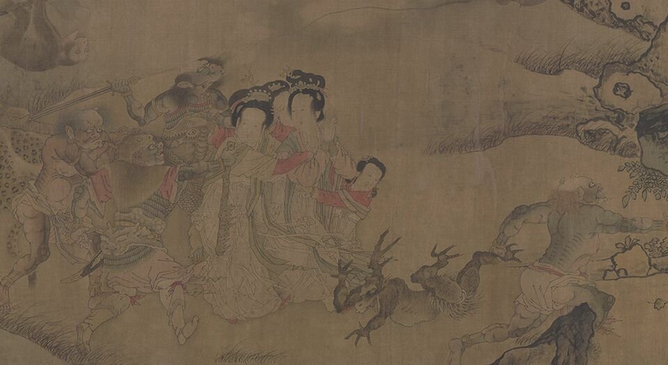 搜山图系列
