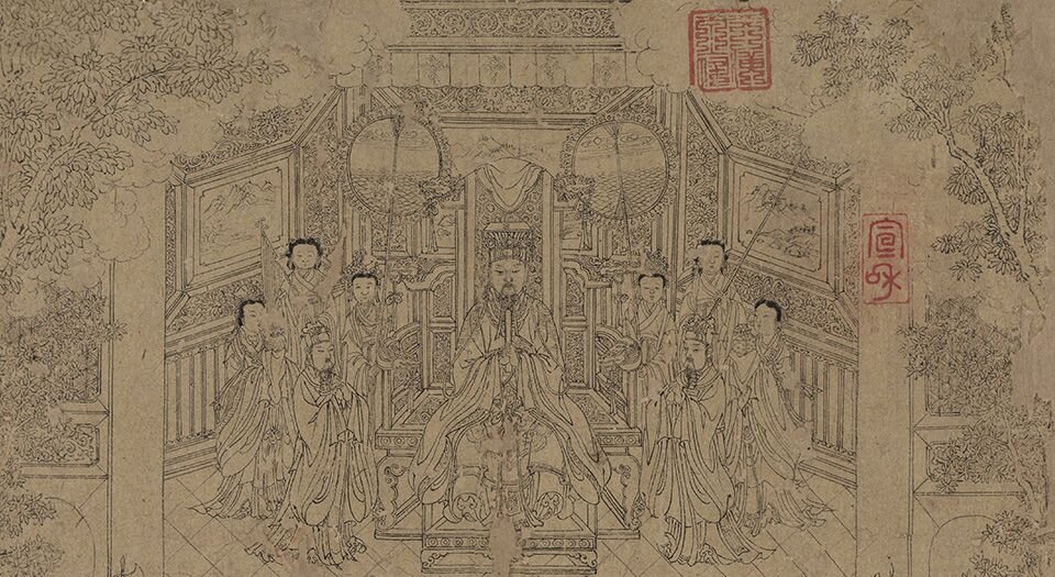道子墨宝图册