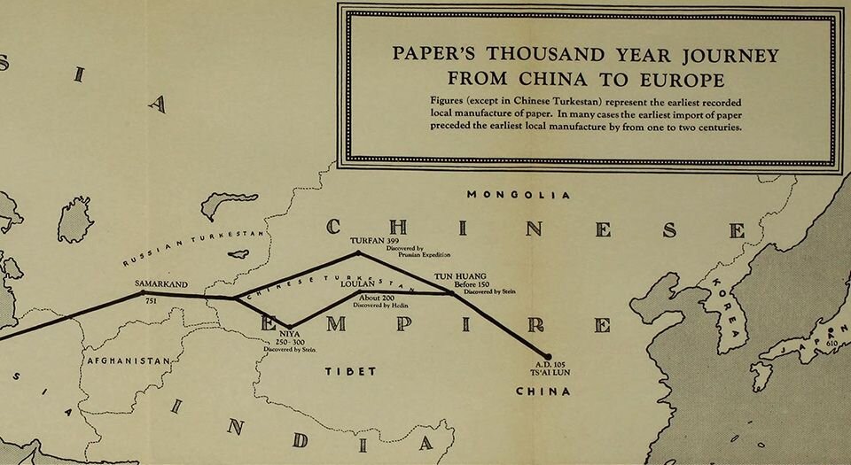 中国印刷术的发明及其西传