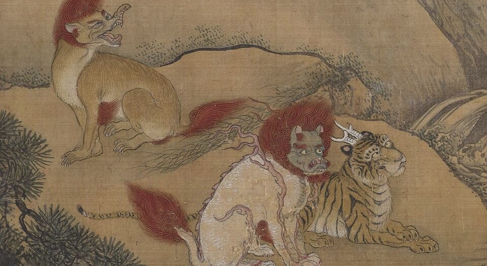 山海百灵图卷