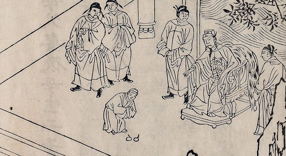 百孝图