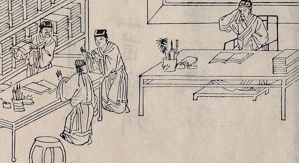 百孝图