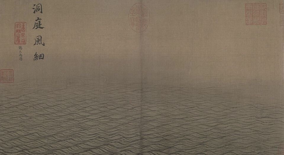 水图卷