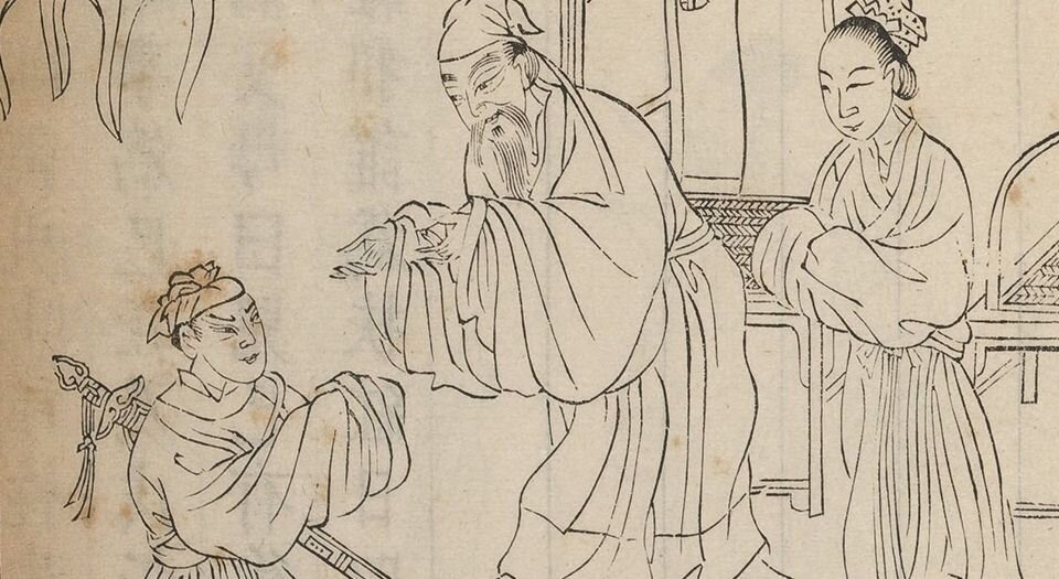 关圣帝君圣迹图志全集