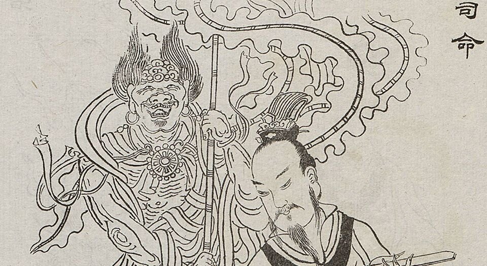 沧江虹月