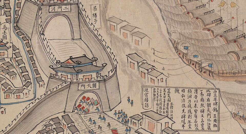 渝城图