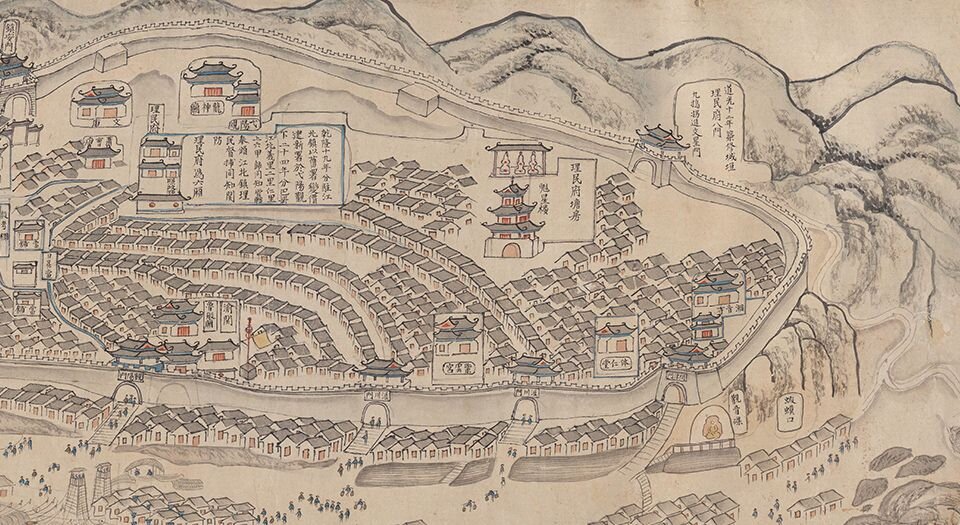 渝城图