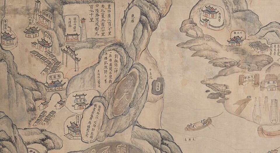 渝城图