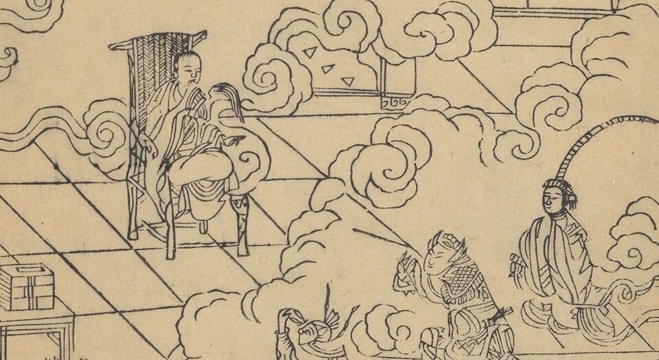 异方便净土传灯归元镜