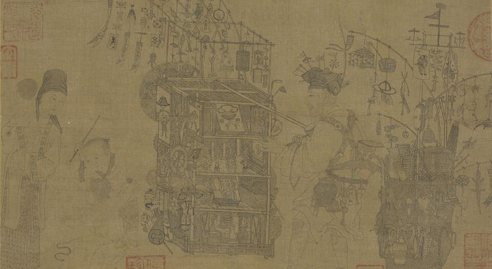 婴戏图系列