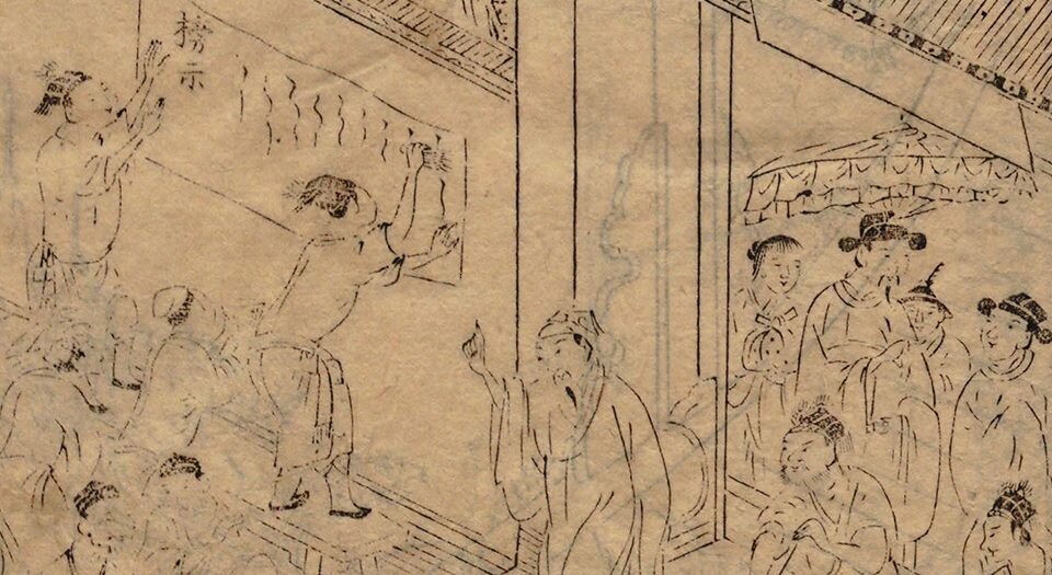 新编剿闯小说