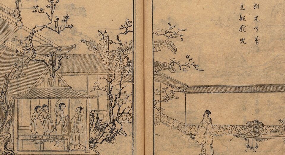 新撰醋葫芦小说