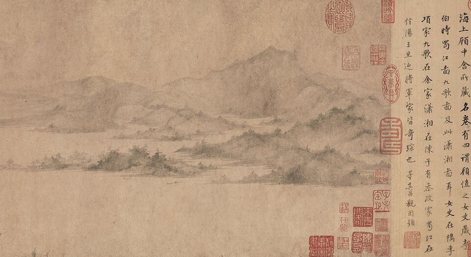 潇湘卧游图