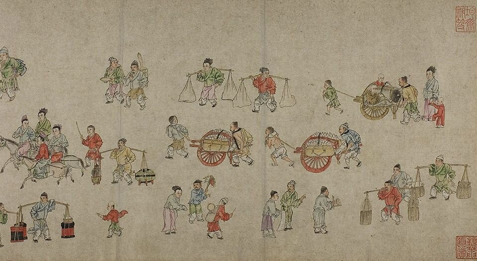 太平风会图