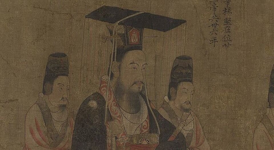 古帝王图卷