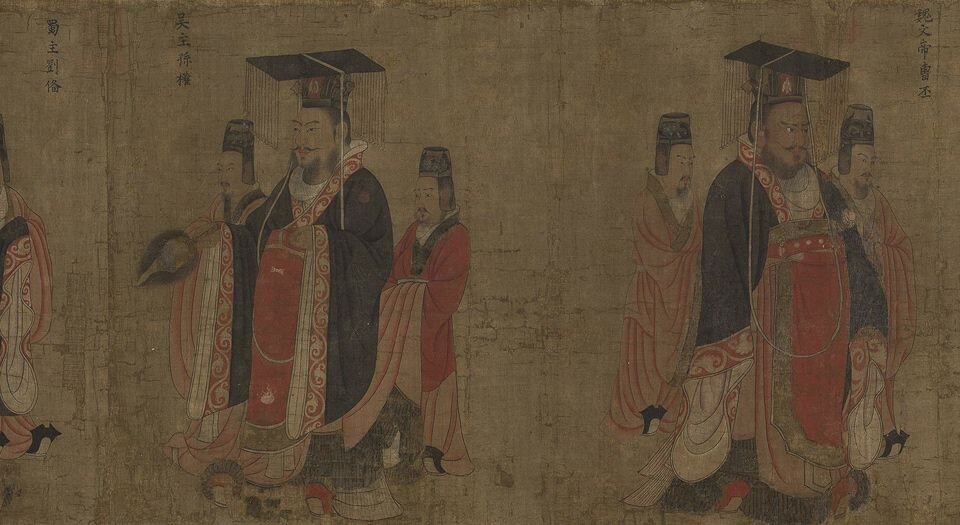 古帝王图卷