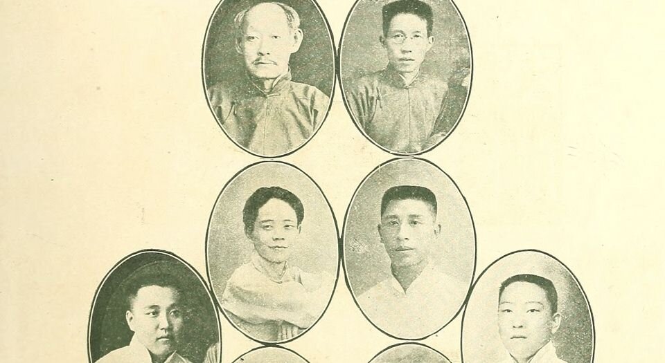 菊部丛刊