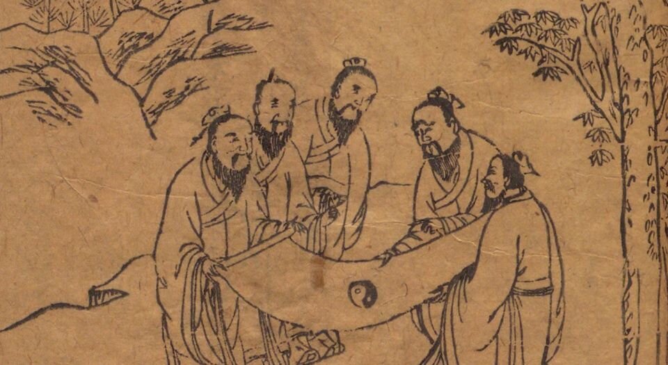 新刻艾先生天禄阁汇编采精便览万宝全书