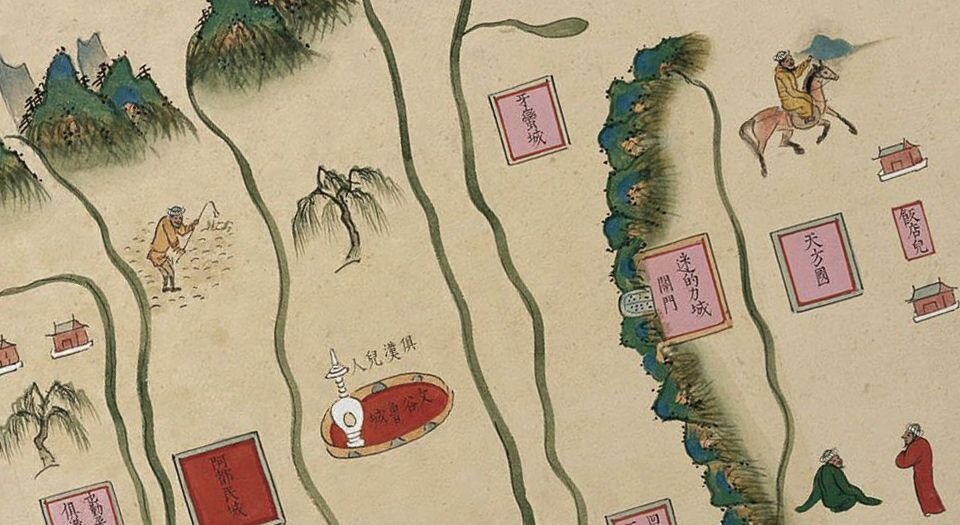 甘肃镇战守图略
