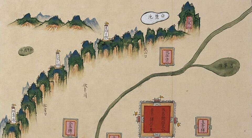 甘肃镇战守图略