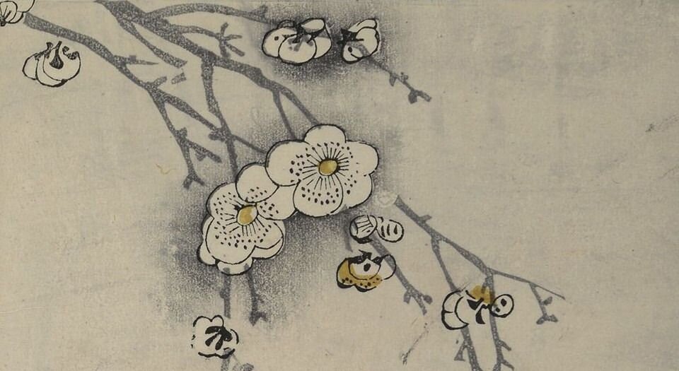 芥子园画传