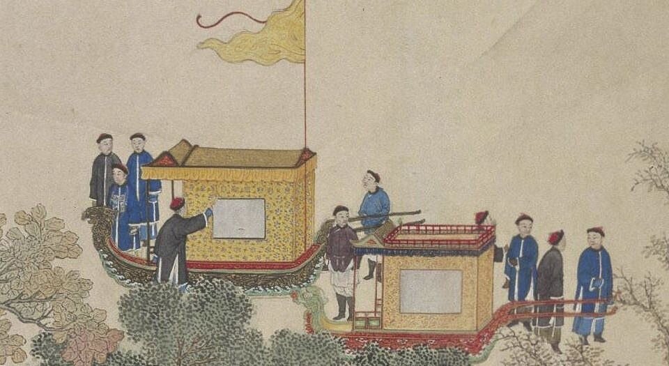 紫光阁赐宴图卷