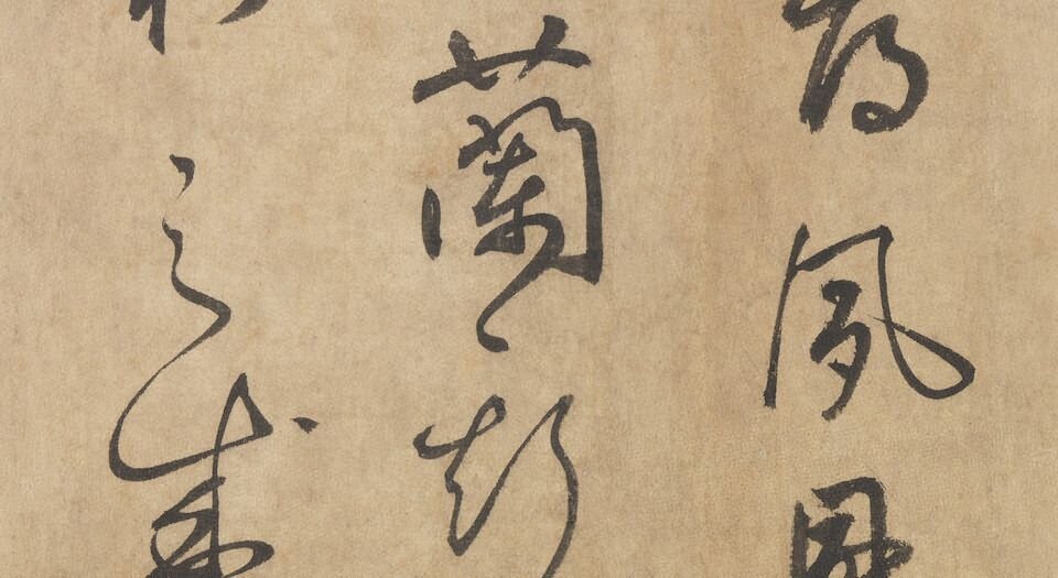书千文册