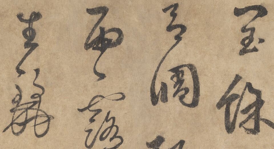 书千文册
