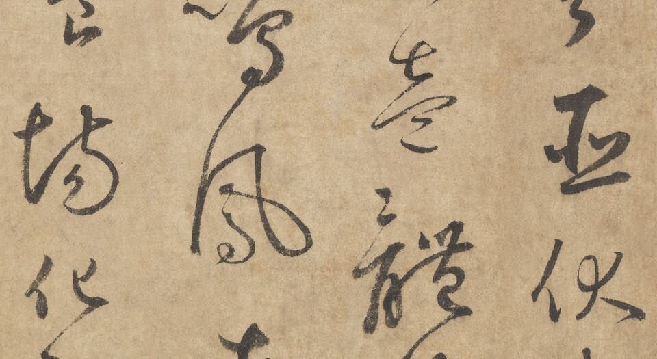 书千文册