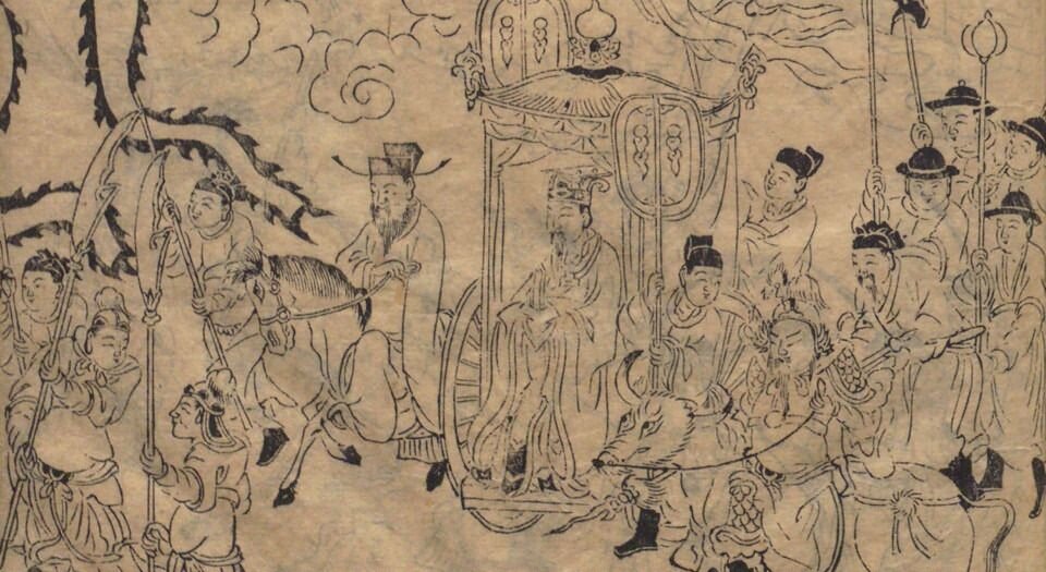 封神演义