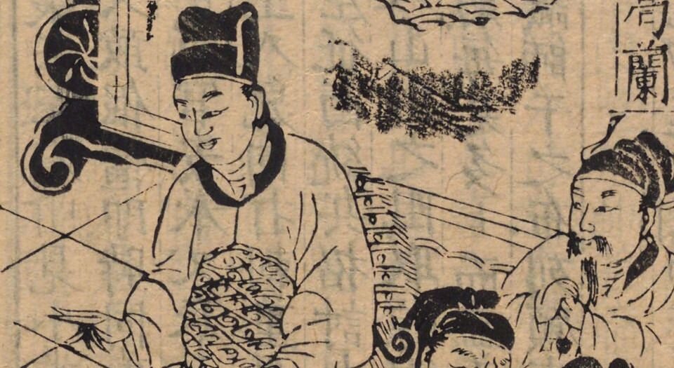 出像西洋记