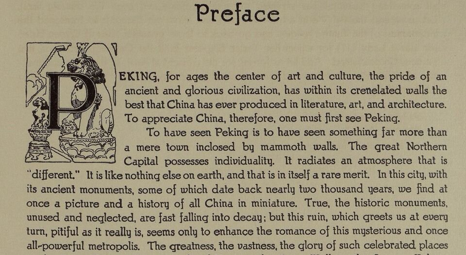 燕京胜迹.Peking the beautiful.内页照片.七十一幅.By Herbert C. White.上海商务印书馆.1927年出版.中国国家图书馆藏