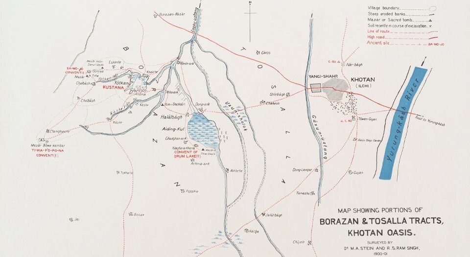 古代和田.Ancient Khotan.两卷.By Marc Aurel Stein.英文版.1907年