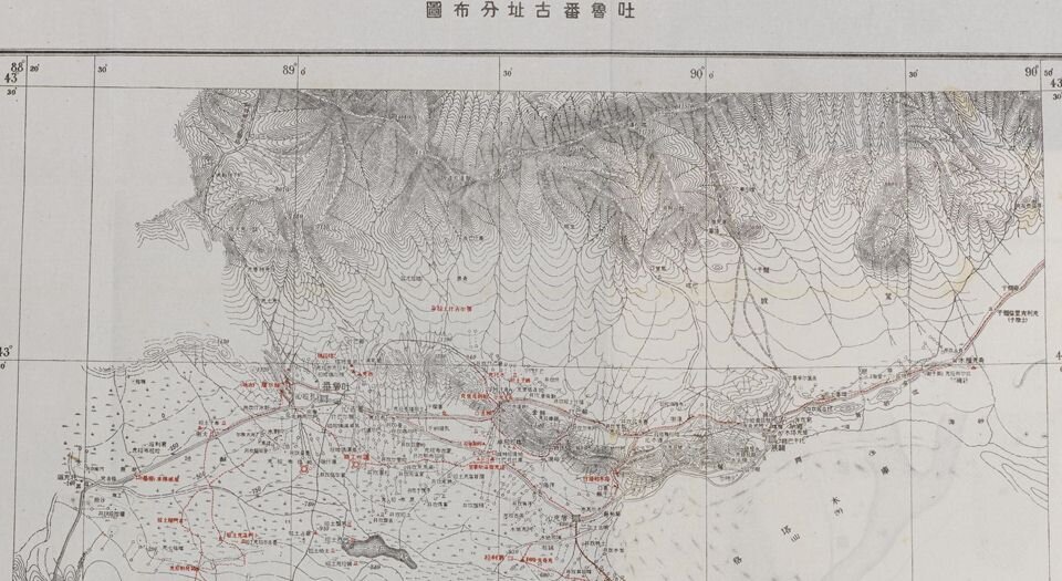 西北科学考察团丛刊.六种.黄文弼著