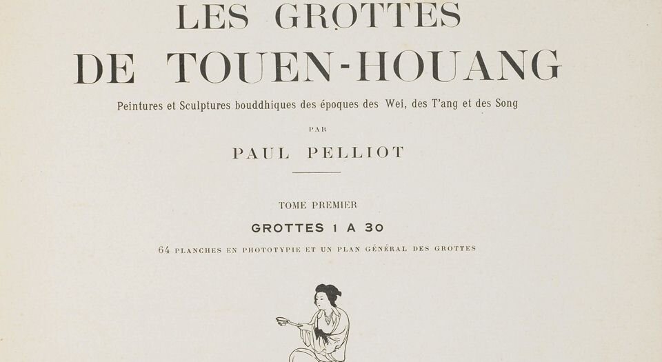 敦煌石窟.Les grottes de Touen-Houang.六册.伯希和著.By.Paul Pelliot.1920至1924年出版