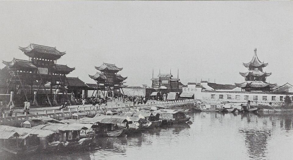 金陵胜观.杉江房造编.1910年上海虹口日本堂书店发行