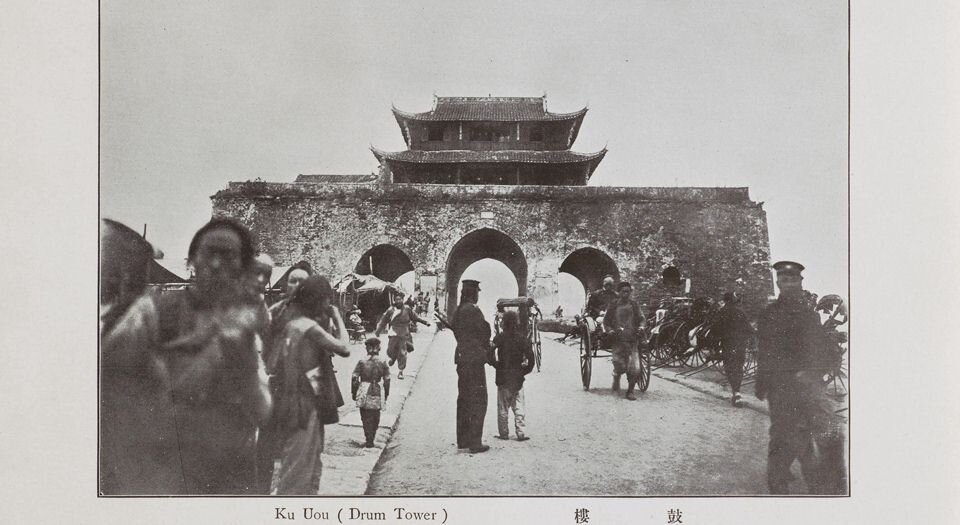 金陵胜观.杉江房造编.1910年上海虹口日本堂书店发行