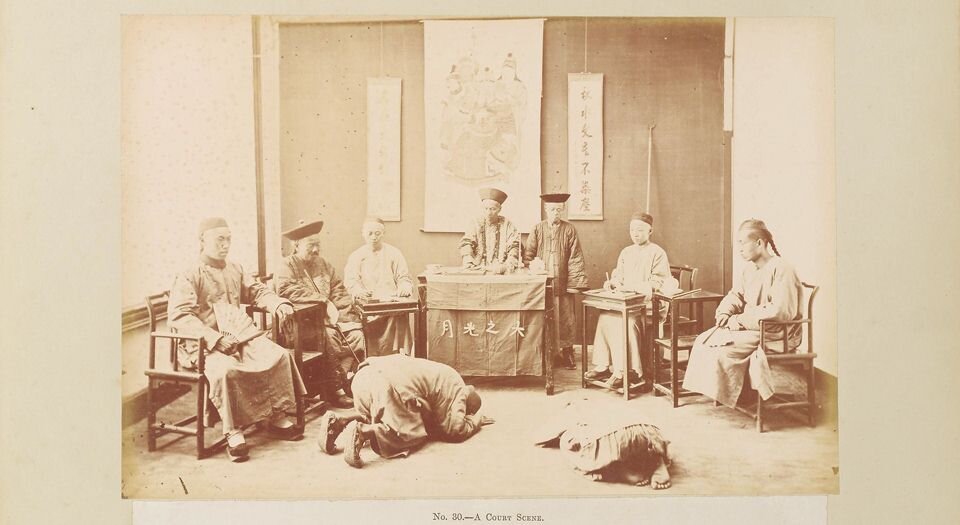 莫理循照片集.广东.香港.澳门.福建等地.两册.BY.George Ernest Morrison.十九世纪末