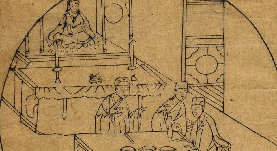 醒梦骈言.十二回.菊畦主人偶輯.齐如山亲笔跋.清代刊本