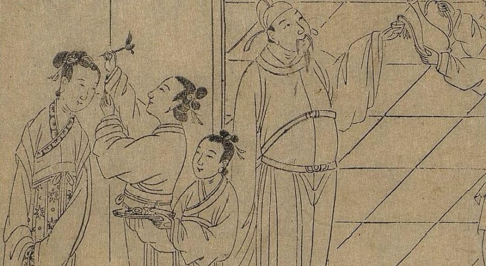 古杂剧二十种.二十卷.明.王骥德编.明万历年时期顾曲斋刻本