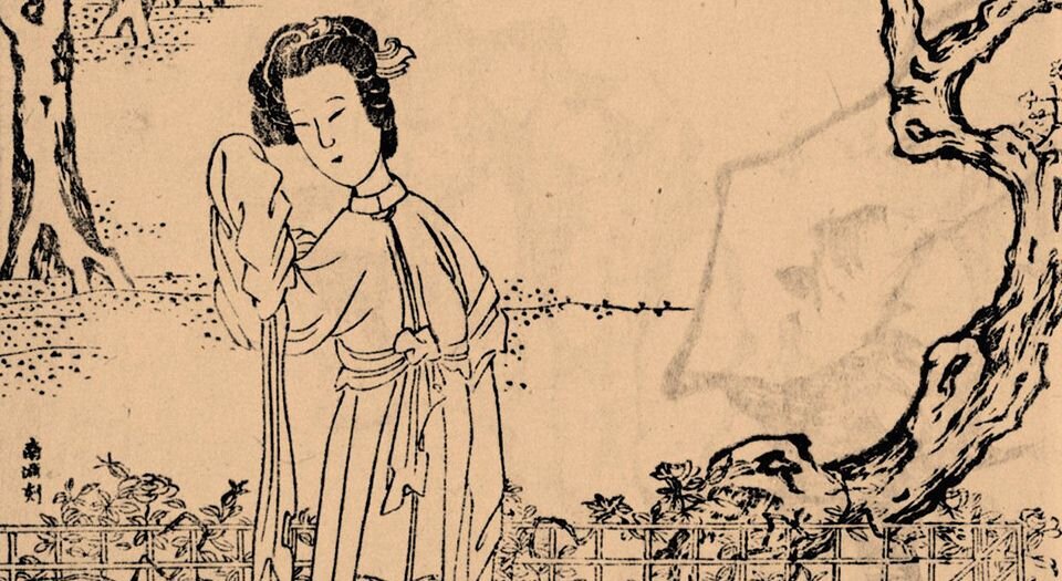 新镌绣像西厢琵琶合刻.书内版画插图.安雅堂藏板.明崇祯时期刻本