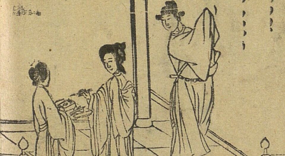 情邮传奇