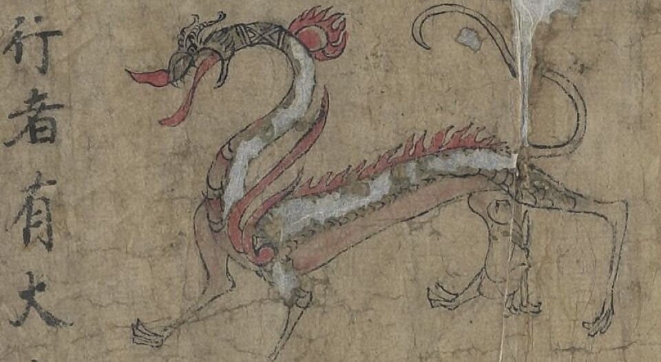 白泽精怪图.敦煌残卷.法国国图藏Pelliot chinois 2682.大英图书馆藏S.6261.两种
